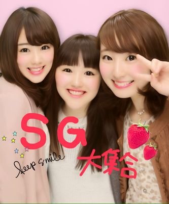 鈴木さやか Sayaka Ldh Twitter