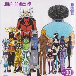do_show_junen's profile picture. 