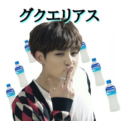 MikuChogi_0202's profile picture. →{@bts_twt}←사랑해

03line ； ぐくててぺんよりのオール ；和歌山army



固定ツイート拡散してくれると嬉しいです(´；ω；｀)