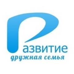 pr_proraskrutka's profile picture. Полный спектр услуг по продвижению Вашего бизнеса в сети Интернет: PR и Развитие сайтов, блогов, групп и сообщество в социальных сетях!