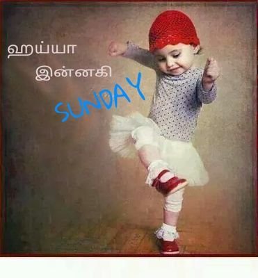 ganesh52105227's profile picture. Work textile