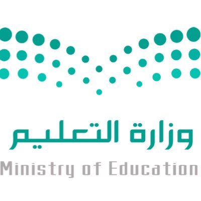 HR_Quality0's profile picture. وحدة تقنية المعلومات بالتعليم ..( مهما بلغنا من الدرجات فجميعنا لخدمة مواطن و وطن 🇸🇦)
