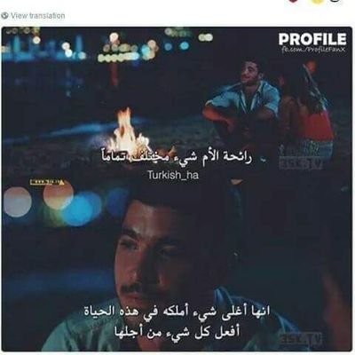 سبحان الله وبحمده سبحان الله العظيم