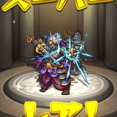 つかてない