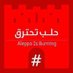حور العين (@horaleen75) Twitter profile photo حور العين (@horaleen75) Twitter profile photo