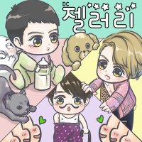 DC 김재중 갤러리 (@dc_jellery) 's Twitter Profile Photo DC 김재중 갤러리 (@dc_jellery) 's Twitter Profile Photo