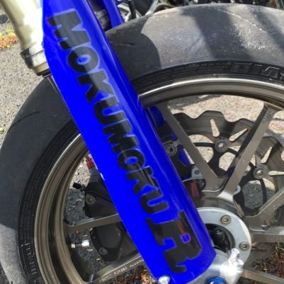 色んなバイクで色んな遊びをしています。ヨメとムスコが大好きです。痩せたいと思ってますがなかなか痩せません。YouTube→ https://t.co/8QSsGK6sOr アビサポ歴長し。