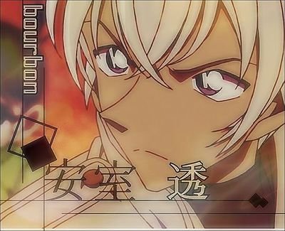 * 桃 *  安室 透➹♡さんのプロフィール画像