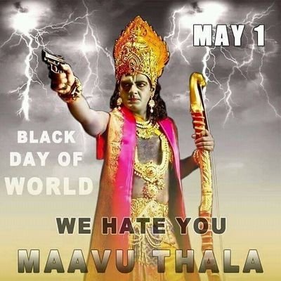 official Anti Ajith Trends :))