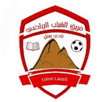فريق  الشباب الرياضي (@alshabab1986) Twitter profile photo