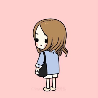 Profile Picture of Phoebe Bryant (@Phoebe_0811) on Twitter
