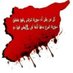 بنت عاصمة الثورة حمص (@hnan456102) Twitter profile photo بنت عاصمة الثورة حمص (@hnan456102) Twitter profile photo