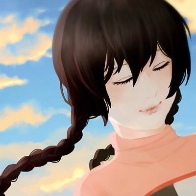 しぷ