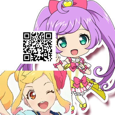 Qr交換垢 アイカツスターズ Qr交換 アイカツスターズ2弾のレアコーデを募集しています 提供出来るのは画像のカード 募集しているのはそれ以外のカードです Qr交換垢 アイカツスターズ Qr交換 アイカツスターズ2弾のレアコーデを募集しています 提供出来るのは画像のカード 募集しているのはそれ以外のカードです