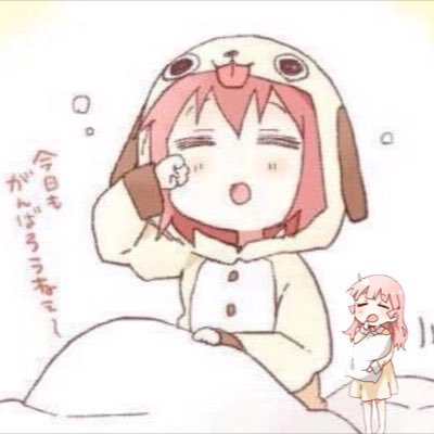 かたつむり(´๑•_•๑)さんのプロフィール画像
