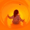 Creator of popular iOS game roll.ball.jump http://t.co/pclQUcVW