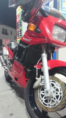 忍者(GPZ900R)A10 逆車にのってます！バイクと車が好きで時たま走りにいってますw
よかったらフォローおねしゃす！無言フォローは、やめてください、フォローの際は、一言お願いします