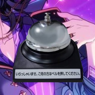 hnk_star's profile picture. 9.9割が櫻井孝宏