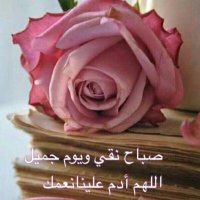 Fheel Althrف.حِيلْ الذَّرْ(@FhailAlthar) 's Twitter Profile Photo