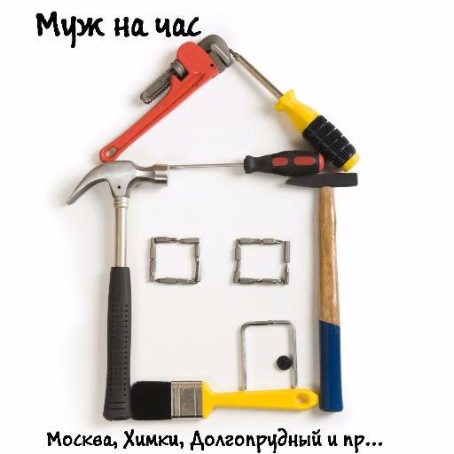 Remont_Moskva's profile picture. Рады приветствовать Вас в нашей группе.Мы - небольшая бригада занимающаяся качественным и не дорогим ремонтом и отделкой в городе Москва и ближайшем Подмосковье