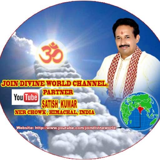 Online Astrologer, Spiritual Leader, You Tube Partner, Running  Shree Sudha Shabad Jyotishalaya (Regd.) Ner Chowk