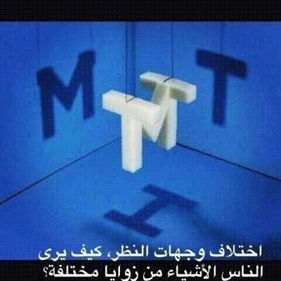 tjnmgb's profile picture. 