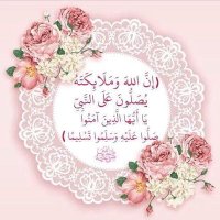 الشريف (@alshryfbdallhh2) 's Twitter Profile