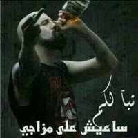 سلمان{ عدني} (@al_saski) Twitter profile photo