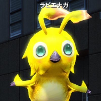 ゆにえなが