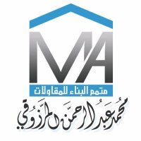 مؤسسة متمم البناء للمقاولات (@mtmm_2014) 's Twitter Profile