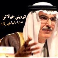 قروب شعر (@group___sh3r) 's Twitter Profile