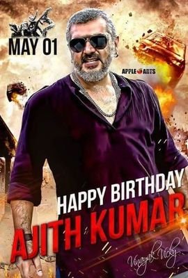 deekshaarun's profile picture. happy birthday ajith sir