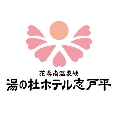 shidotaira Profile Picture