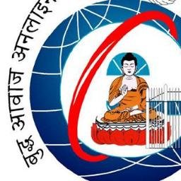 ebuddhaawaaz's profile picture. नेपाली शसक्त अनलाइन पत्रिका