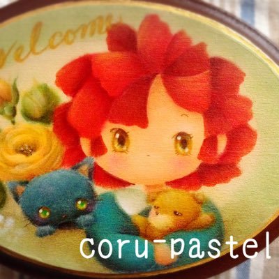 coruとvanioの2人でつぶやきます(*´꒳`*)(*´꒳`*)♪作品は各々minne等にて販売中。ばにお→https://t.co/DPKE8zH747こる→https://t.co/RyxPAGTeBD ＊新共同ブランドりふみよ→ https://t.co/3rbI4LW0yj