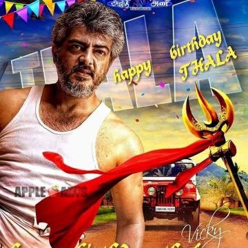 Veera Chozhan (VChozhan) Twitter