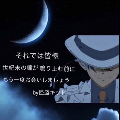あやこさんのプロフィール画像