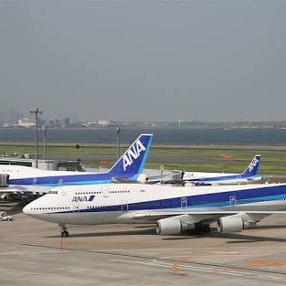 旧航空大受験アカ.パイ予備.H29二次A日程パスできませんでしたT_T.航空通取得.理系大学部卒 自費•既卒両方考慮なう
