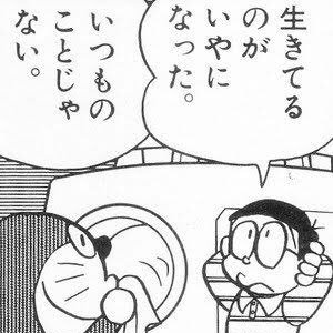 sabokei's profile picture. ワイワイ/体への振動/自転車/映画/珈琲/鳥/背景/カメラ/緑が好きです。 アラサーにて生き方模索中(笑)(山(元さいとう))