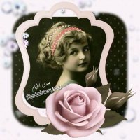 صدى .•°ლ (@sadaalayam4039) 's Twitter Profile