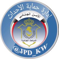 إدارة حماية الأحداث (@jpd_kw) 's Twitter Profile