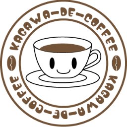 うどん県 香川 のコーヒーショップ Kagawa Coffee Twitter