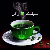 العقرب (@tigr20201) 's Twitter Profile