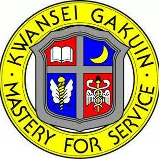 kwanseiFPS's profile picture. 関西学院大学FPSサークルを新設します！COD大学対抗戦に出場するべく関学生のメンバーを募集します！