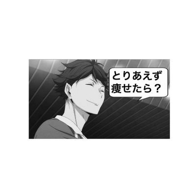 はち 固定ツイートさんのプロフィール画像