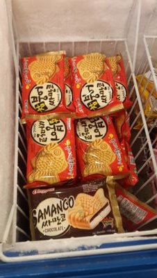 widiawm's profile picture. 