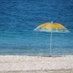 Love Greek Islands (@lovegreekisland) Twitter profile photo Love Greek Islands (@lovegreekisland) Twitter profile photo
