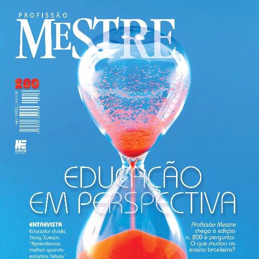 Voltada à carreira do professor, a revista Profissão Mestre apresenta um programa contínuo de capacitação, repleto de artigos, entrevistas, reportagens e dicas.