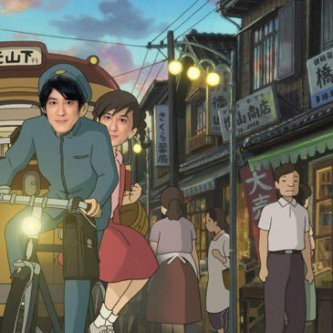 vrdjcgm1's profile picture. 東海大学志望の高３です！東海大学の方フォロー  よろしくお願いします