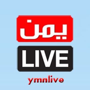 ‏‏‏‏‏يمن لايف موقع اخباري يمني ... مباشرة من اليمن الى العالم 
ymnlive.me

,,,,,,,

قناتنا على تيليقرام
https://t.co/QqM3KGosOZ‎‎‎